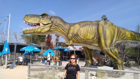 Donhu Jurassic Garden